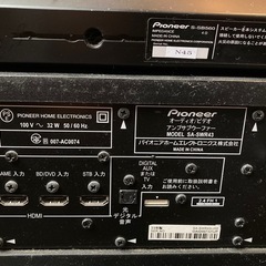 サウンドバー、サブウーファー、AVボード
の画像