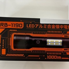新品未使用🔦 懐中電灯 LEDライト 在庫2個ありの画像