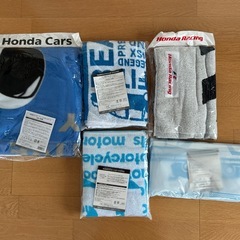 未開封品‼️ホンダのタオル・バスタオル・膝掛けの画像