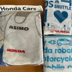 未開封品‼️ホンダのタオル・バスタオル・膝掛けの画像