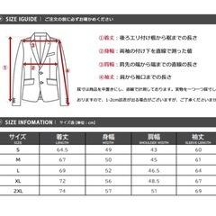 スーツ メンズ ビジネススーツ スリーピース 安い おしゃれ セットアップ オールシーズン 春 夏 秋 冬 2つボタン 上下セット 就活 内定式 結婚式 成人式 入学式 卒業式 サイドベンツ 20代 30代 40代 コスパ 激安の画像