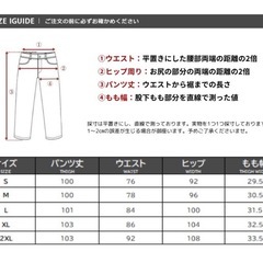 スーツ メンズ ビジネススーツ スリーピース 安い おしゃれ セットアップ オールシーズン 春 夏 秋 冬 2つボタン 上下セット 就活 内定式 結婚式 成人式 入学式 卒業式 サイドベンツ 20代 30代 40代 コスパ 激安の画像