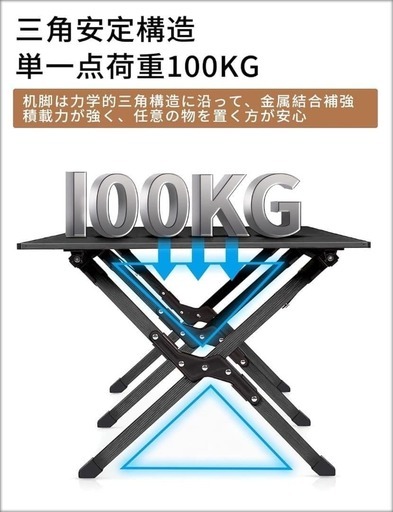 アウトドアテーブル ウッドロールトップテーブル 折りたたみ コンパクト 収納