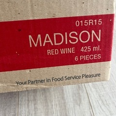 ワイングラスセットの画像