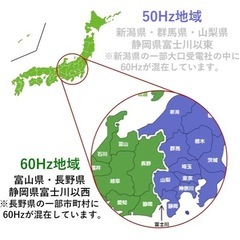[山善] 電子レンジ 17L ターンテーブル 出力3段階切替 【西日本 60Hz専用】 の画像