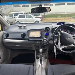 インサイトの画像