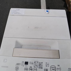 f●■東芝TOSHIBA・全自動洗濯機4.5kg【AW-45ME8】ステンレス槽・2020年製の画像