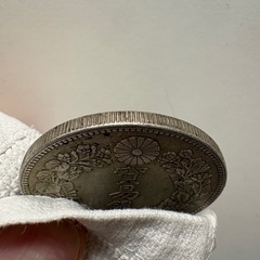 古銭 貿易銀の画像