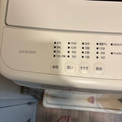 全自動洗濯機  アイリスオーヤマ 5kg 2022年製の画像
