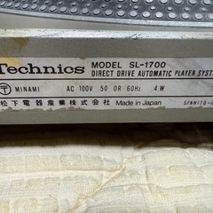【GO-1591】Technics テクニクス レコードプレーヤー SL-1700の画像