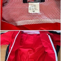 【GO-1596】バイクウェア 革 ツナギ FREMANTLE チャンピオンの画像