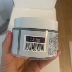 カラーバター ダークシルバーの画像