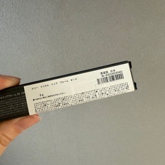 three リップの画像