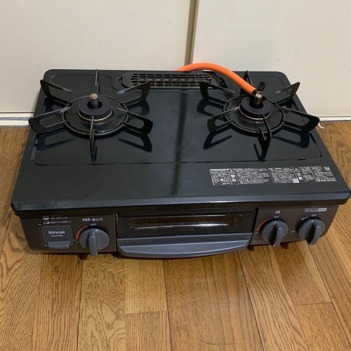 R24年2月製 リンナイ ガステーブル KG35NBKL LPガス用 ブラック 長さ約50cmの専用ホースが付属します。