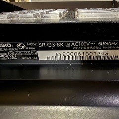 【GO-1707】CASIO カシオ レジスター SR-G3-BKの画像