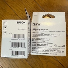 EPSON メンテナンスボックスの画像