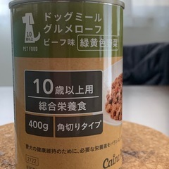 カインズペット　 　ドックミール　グルメローフ　ビーフ味　１０歳以上用
の画像