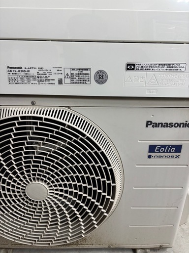 ?中古❗️上位モデル nanoeX?取付込✨簡易クリーニング済✨️中古 パナソニック Panasonic CS-J220D-W エオリ