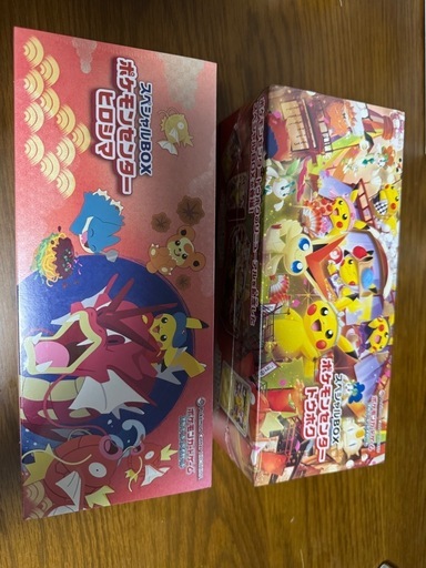 ポケモンカード　ヒロシマ、トウホクセット