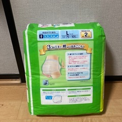 介護用パンツ　Ｌサイズ　32枚の画像