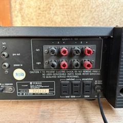 【GO-1715】TRIO インテグレーテッドアンプ KA-7300の画像