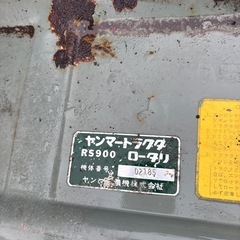 トラクター
の画像