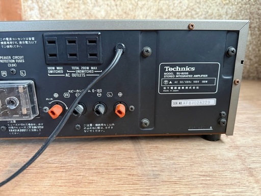 【GO-1716】Technics インテグレーテッドアンプ SU-8055