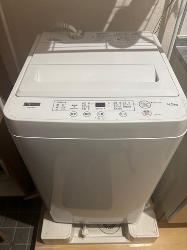 洗濯機