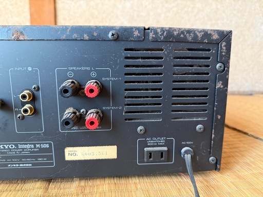 【GO-1721】ONKYO オンキヨー パワーアンプ Integra M-506 GO-1721】ONKYO オンキヨー パワーアンプ Integra M-506