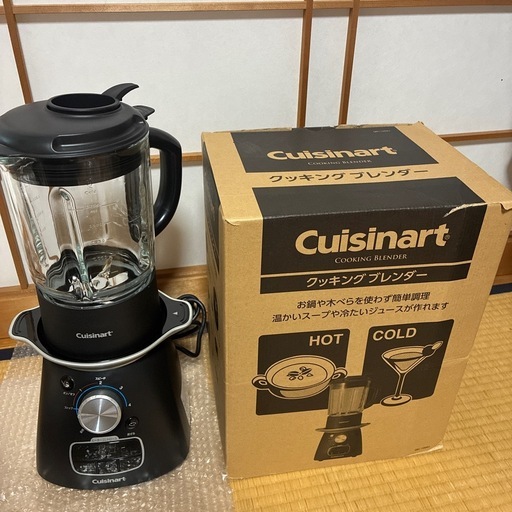 クイジナート　クッキングブレンダー　ホット&コールド