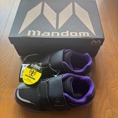 値引き交渉あり　安全靴23.5cmの画像