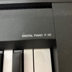 ジャンク　ピアノ　コードなしの画像