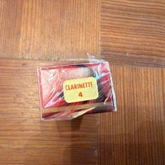 【GO-1632】Rico リード グランドコンサート オペラの画像