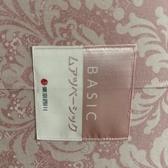 西川　ムアツ　セミダブル　敷布団　マットレスの画像