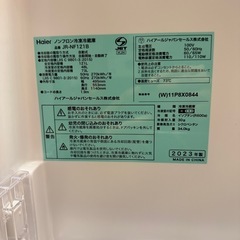 ハイアール　2ドア冷蔵庫　２０２３年製の画像