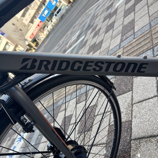 成約済み　　ブリヂストン　アシスト電動自転車　27インチ　現物は段原店