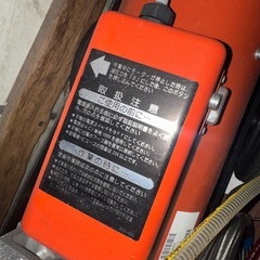 旭サナックの
エアレス塗装機「サンQ600 (AQ600)の画像