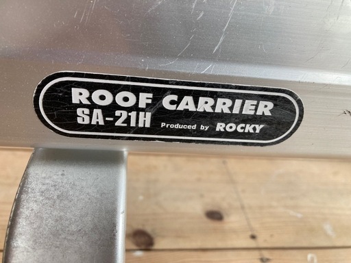 ROCKYルーフキャリア　インナーキャリア　　