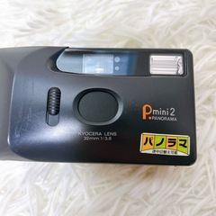レトロ KYOCERA 32mm パノラマ　カメラ mini2の画像