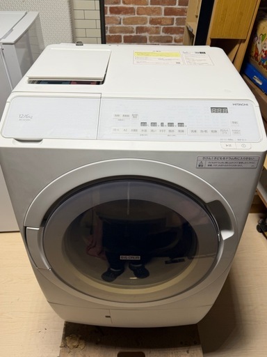 日立 ドラム式洗濯乾燥機