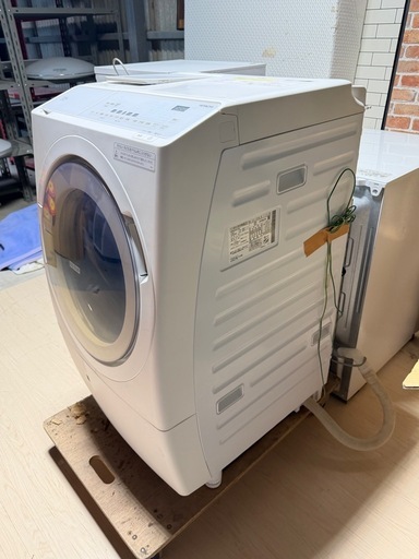 日立 ドラム式洗濯乾燥機