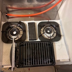 二口ガスコンロの画像