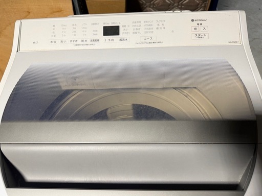 パナソニック 全自動電気洗濯機 NA-F8AE7 