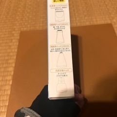 ペット用バリカンの画像