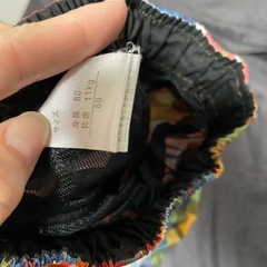 91. 海水パンツ　水着　80サイズの画像