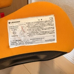 ジュニアシート チャイルドシートの画像