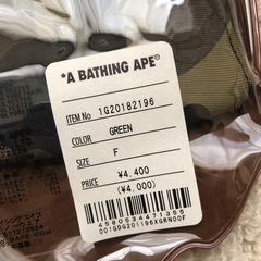 新品未使用 A BATHING APE 1st camo マスク エイプの画像