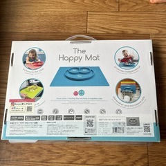 ezpz The Happy Mat ピンクの画像
