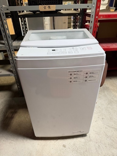 ニトリ「6kg 全自動洗濯機（NT60L1WH）