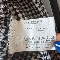 マーメイドスカート　　黒✖️白　の画像